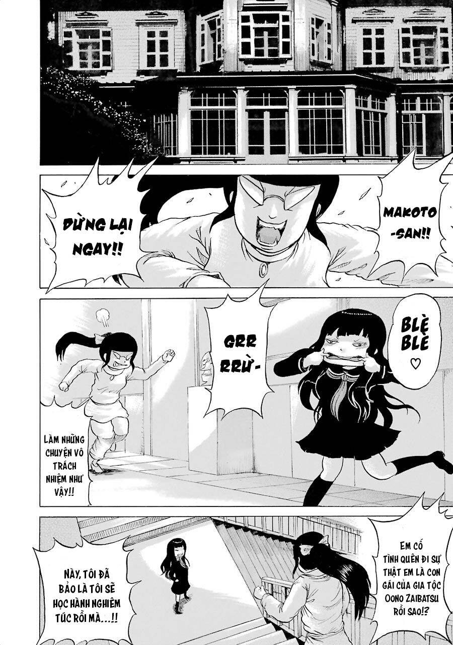 Hi Score Girl Chapter 31 - Trang 2