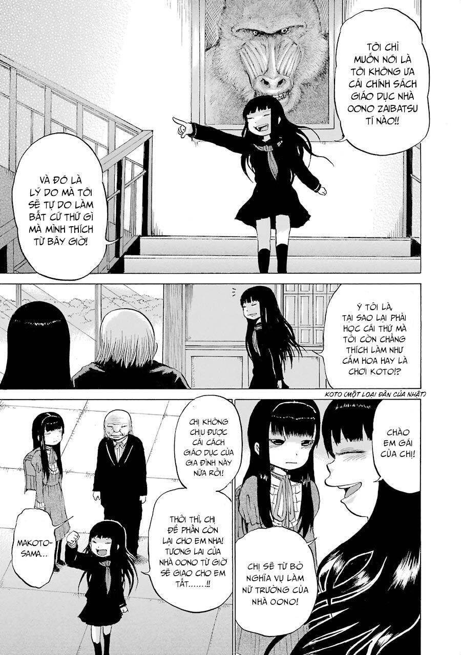 Hi Score Girl Chapter 31 - Trang 2