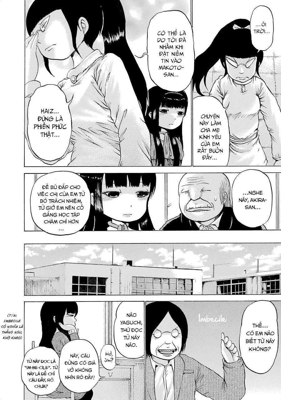 Hi Score Girl Chapter 31 - Trang 2