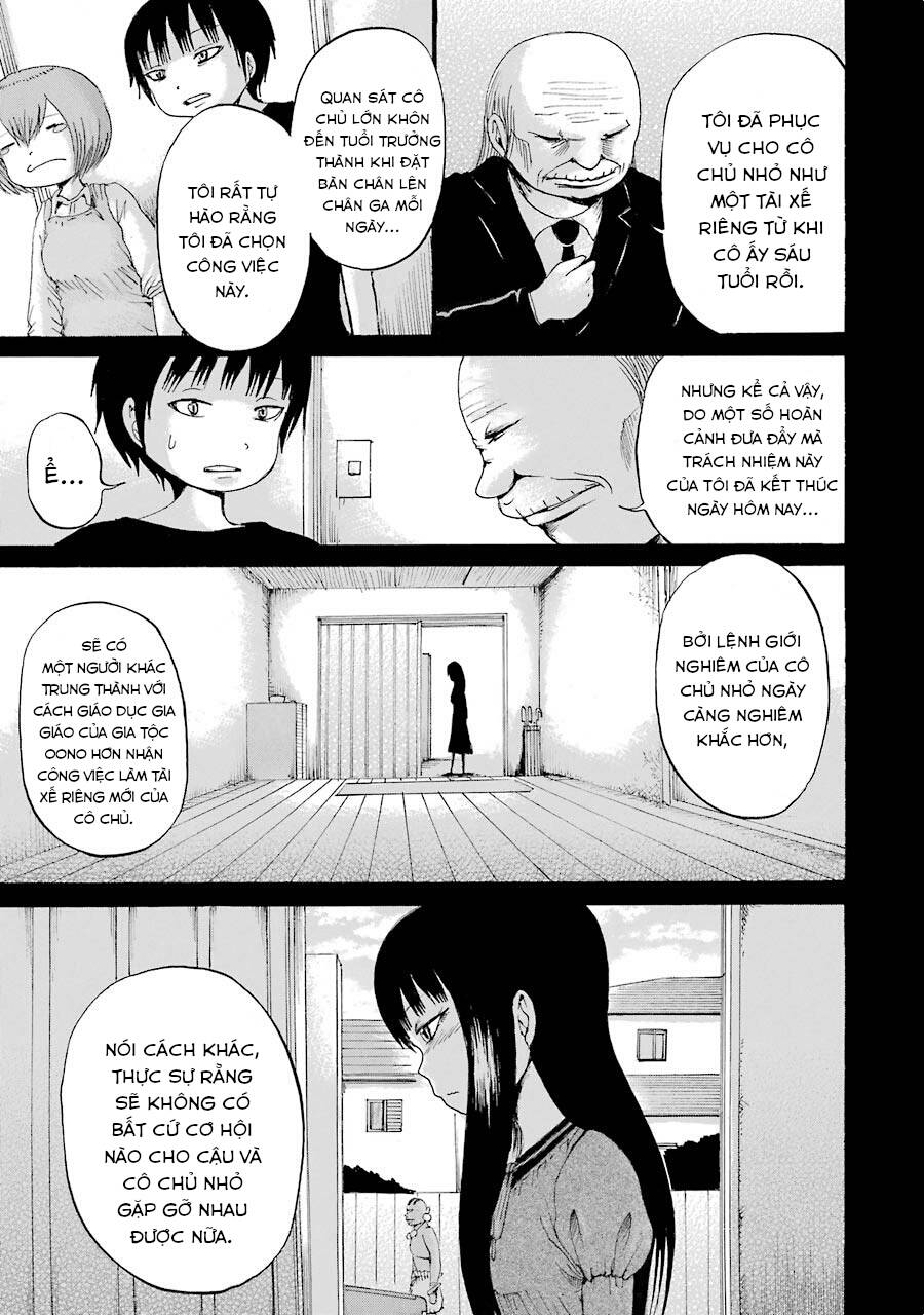 Hi Score Girl Chapter 30 - Trang 2