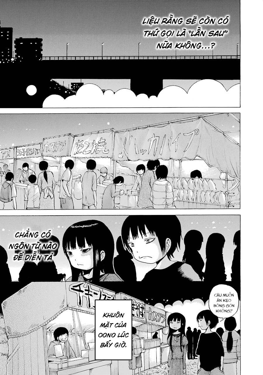 Hi Score Girl Chapter 30 - Trang 2