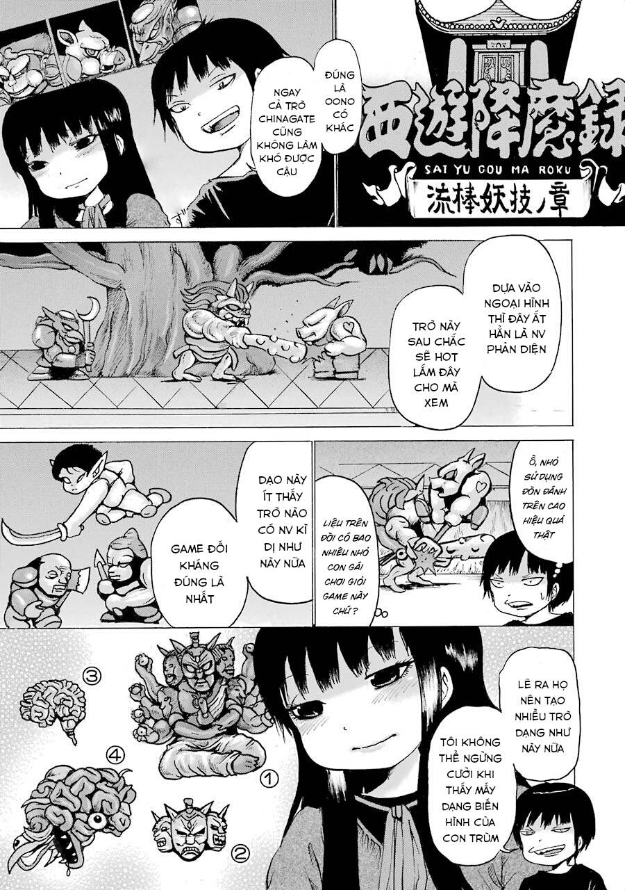 Hi Score Girl Chapter 30 - Trang 2