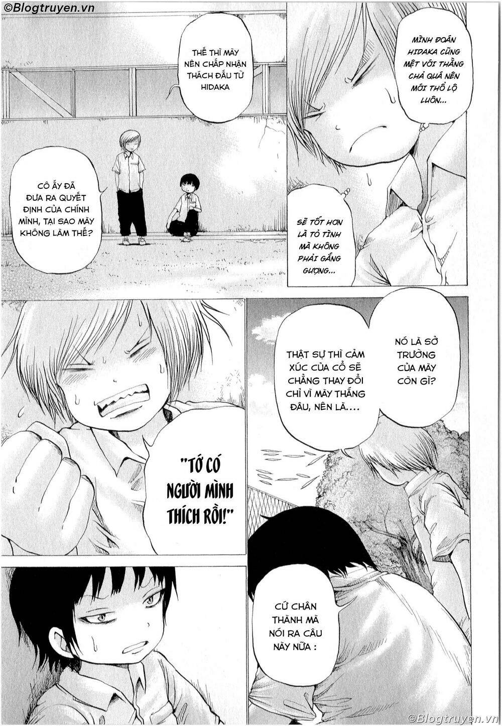 Hi Score Girl Chapter 28.1 - Trang 2