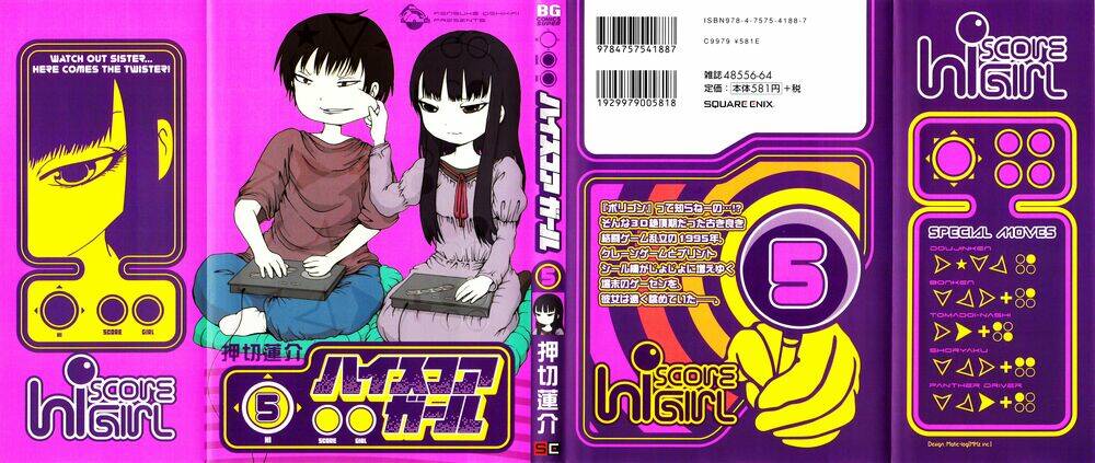 Hi Score Girl Chapter 28.1 - Trang 2