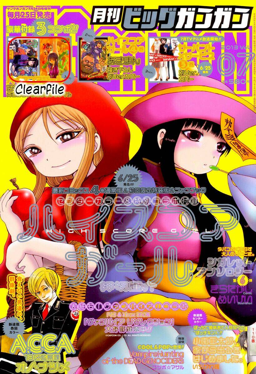 Hi Score Girl Chapter 28.1 - Trang 2