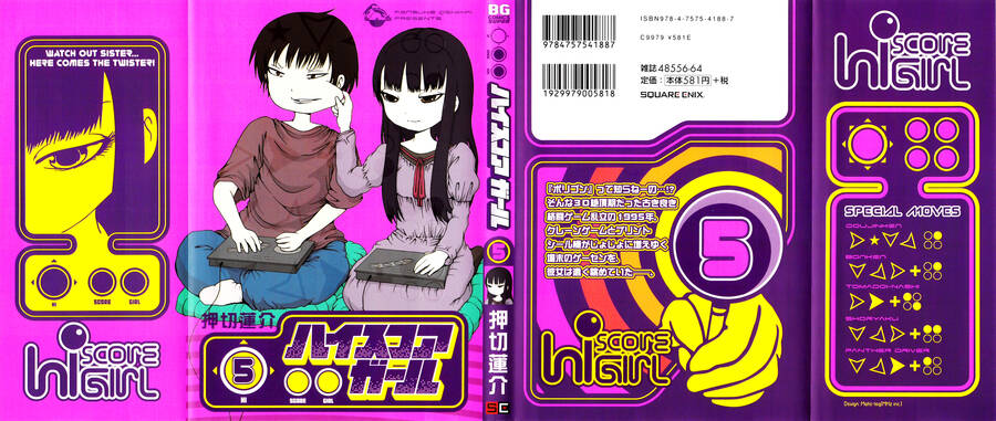 Hi Score Girl Chapter 28 - Trang 2