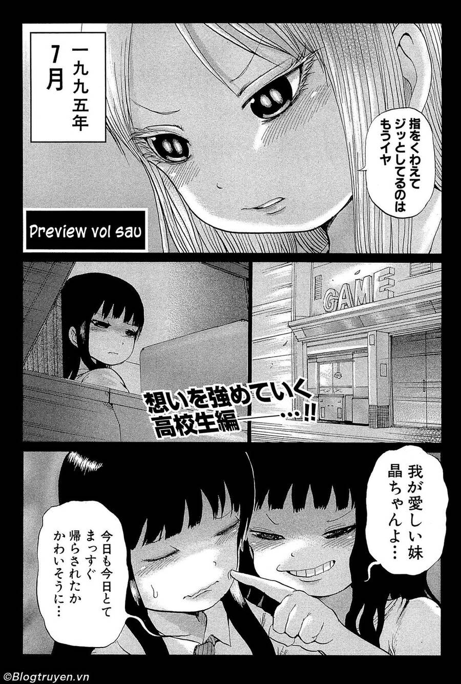 Hi Score Girl Chapter 27.5 - Trang 2