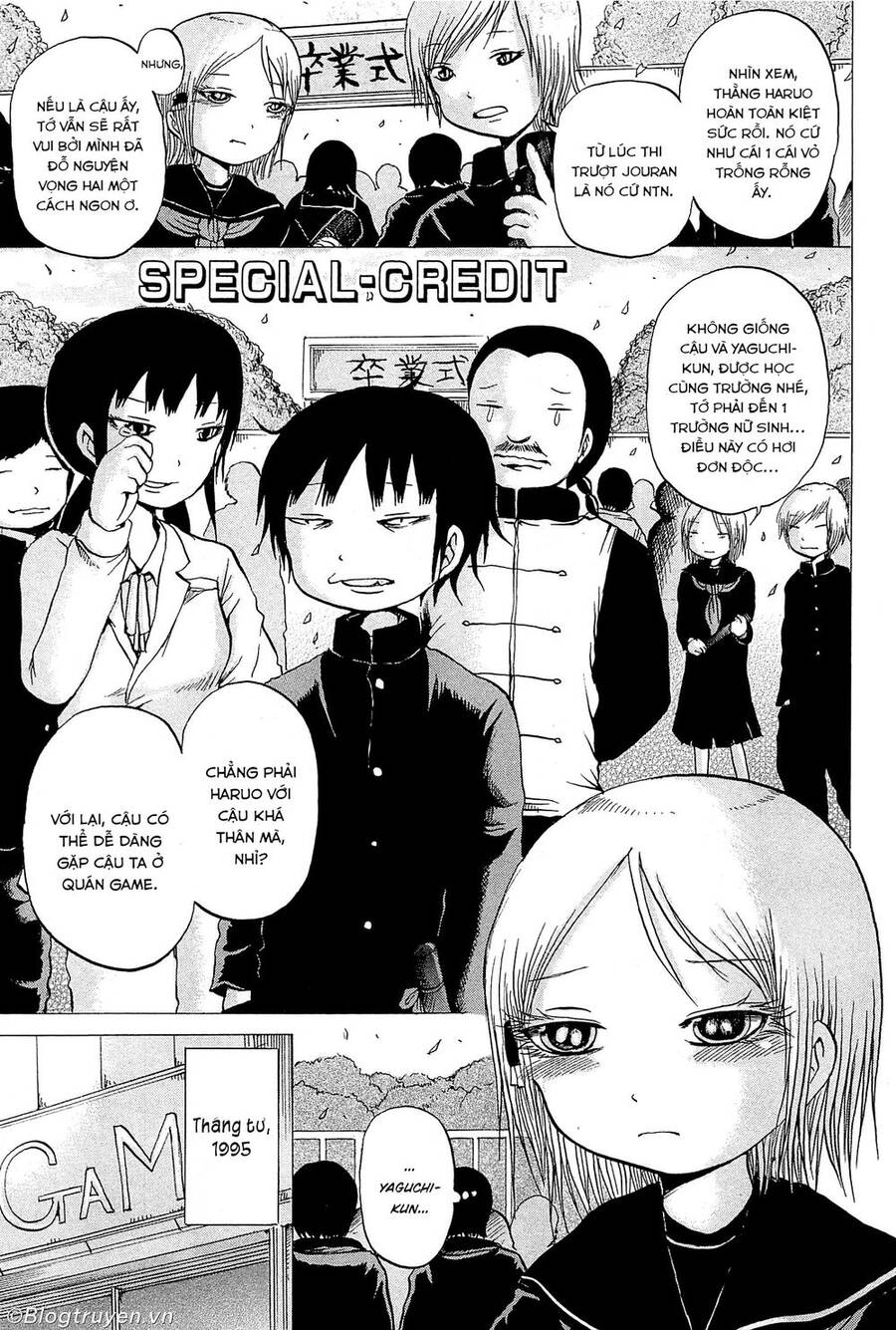 Hi Score Girl Chapter 27.5 - Trang 2