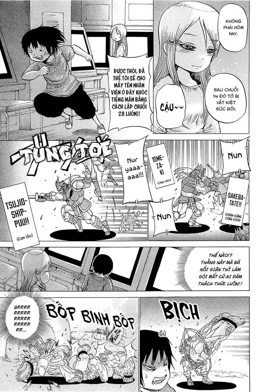 Hi Score Girl Chapter 27 - Trang 2