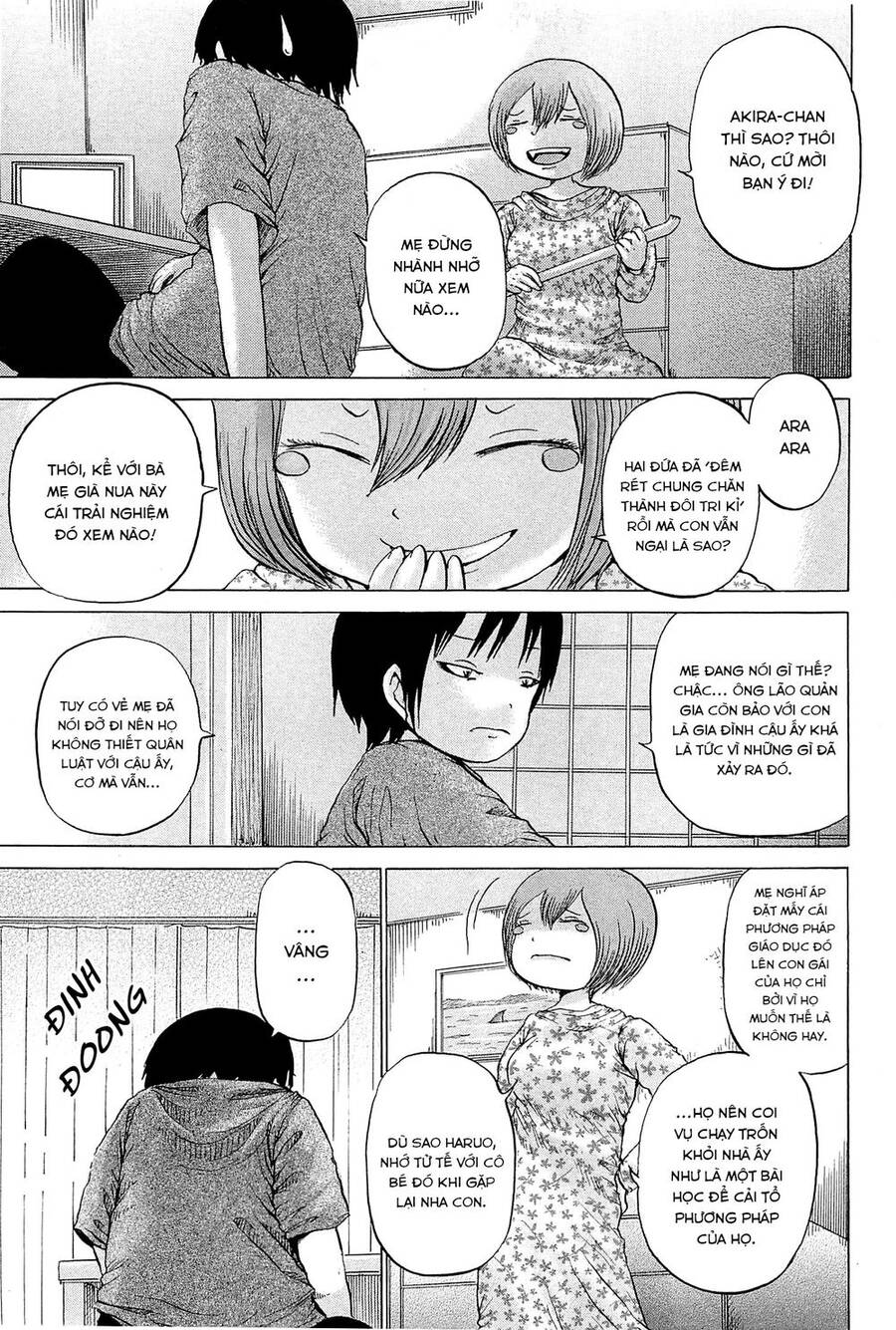 Hi Score Girl Chapter 27 - Trang 2