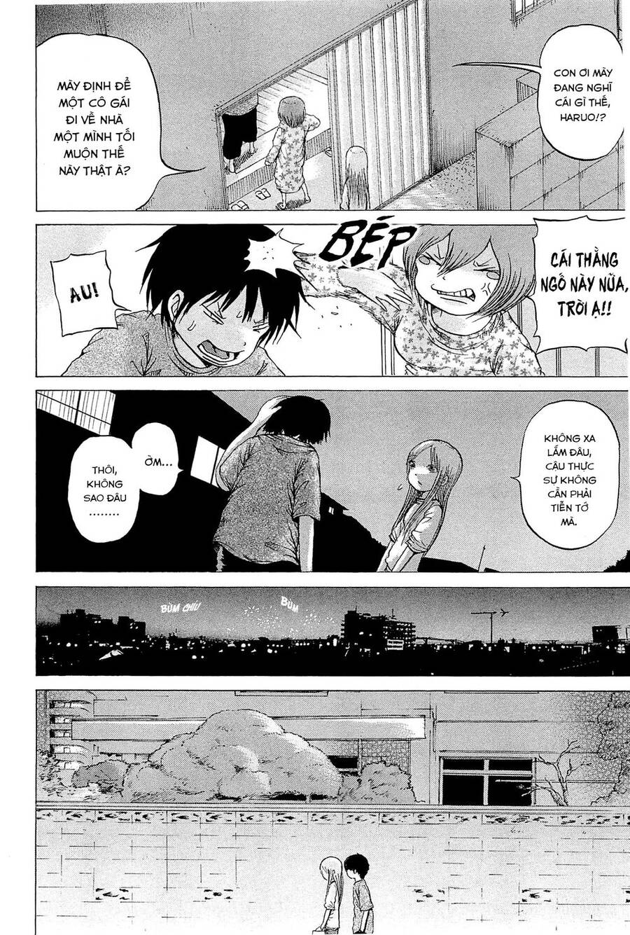 Hi Score Girl Chapter 27 - Trang 2