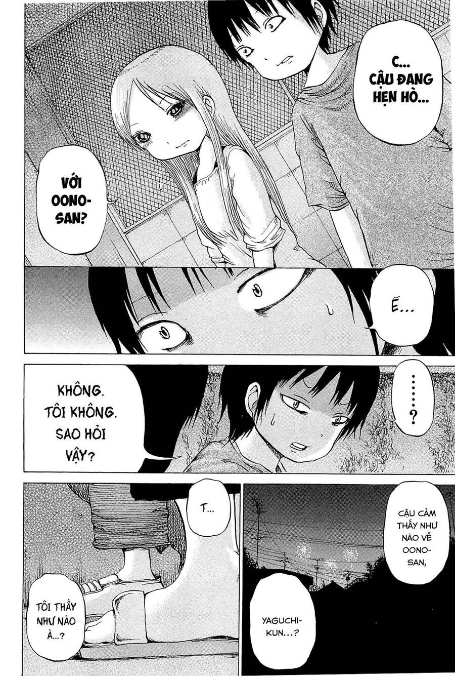 Hi Score Girl Chapter 27 - Trang 2