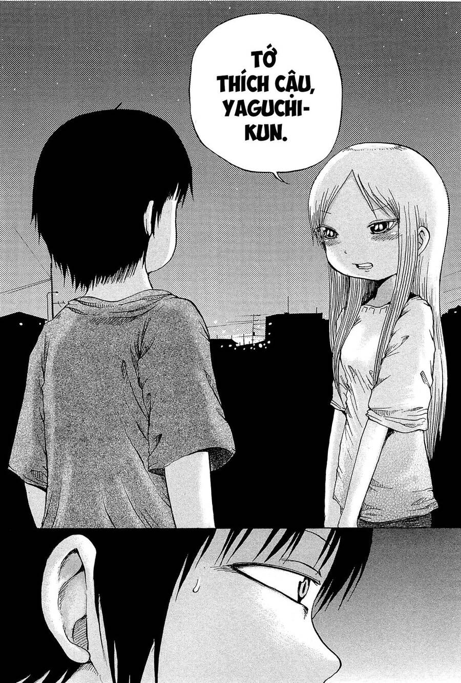 Hi Score Girl Chapter 27 - Trang 2