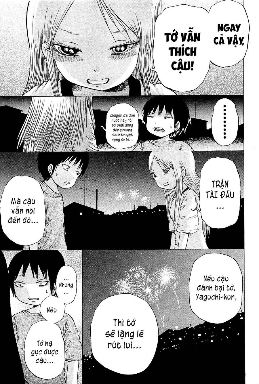 Hi Score Girl Chapter 27 - Trang 2