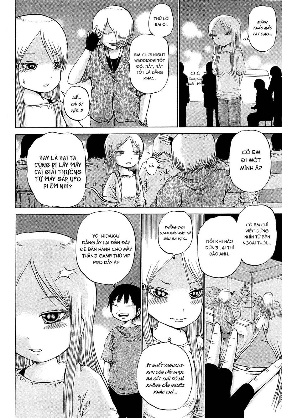 Hi Score Girl Chapter 27 - Trang 2