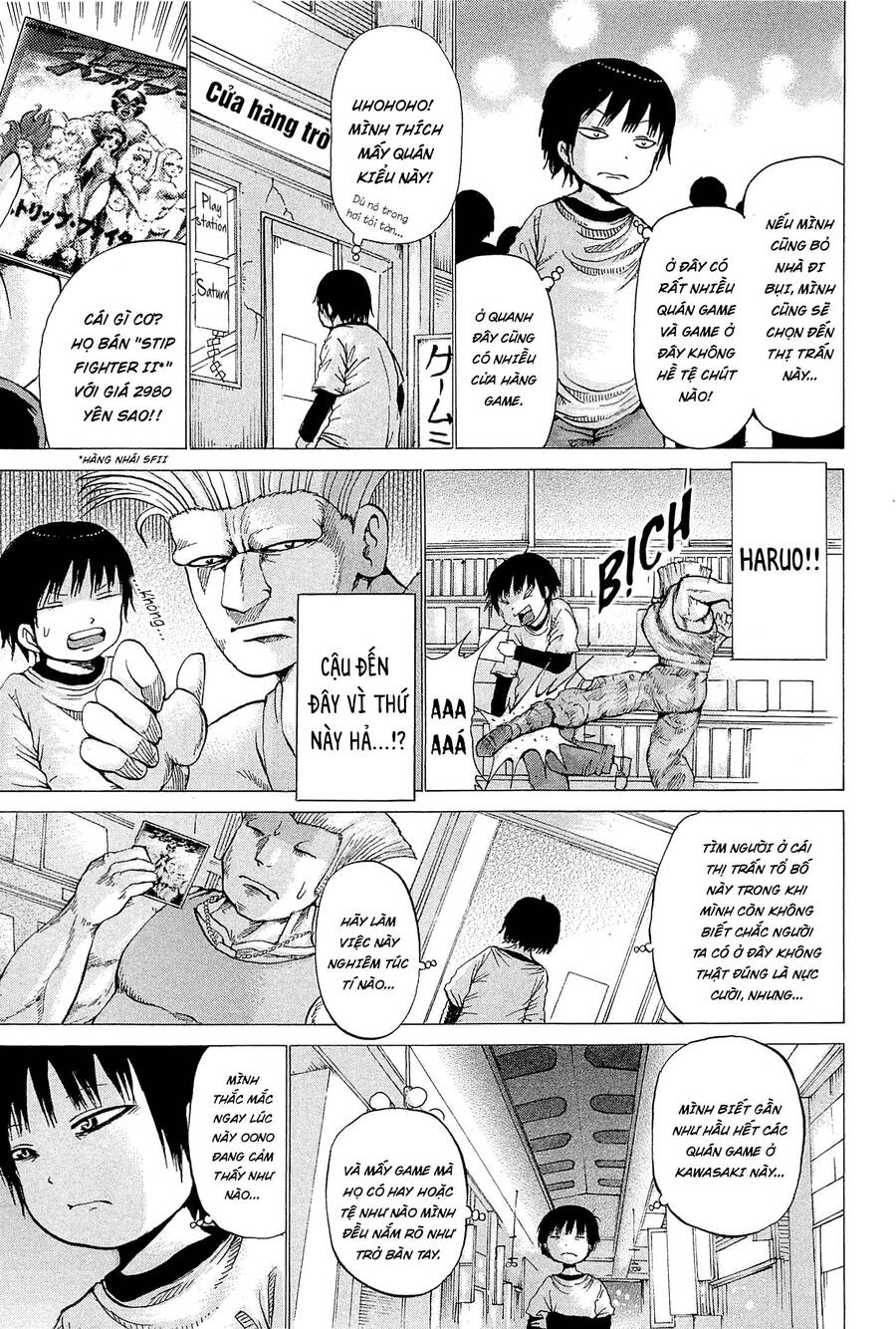 Hi Score Girl Chapter 25 - Trang 2