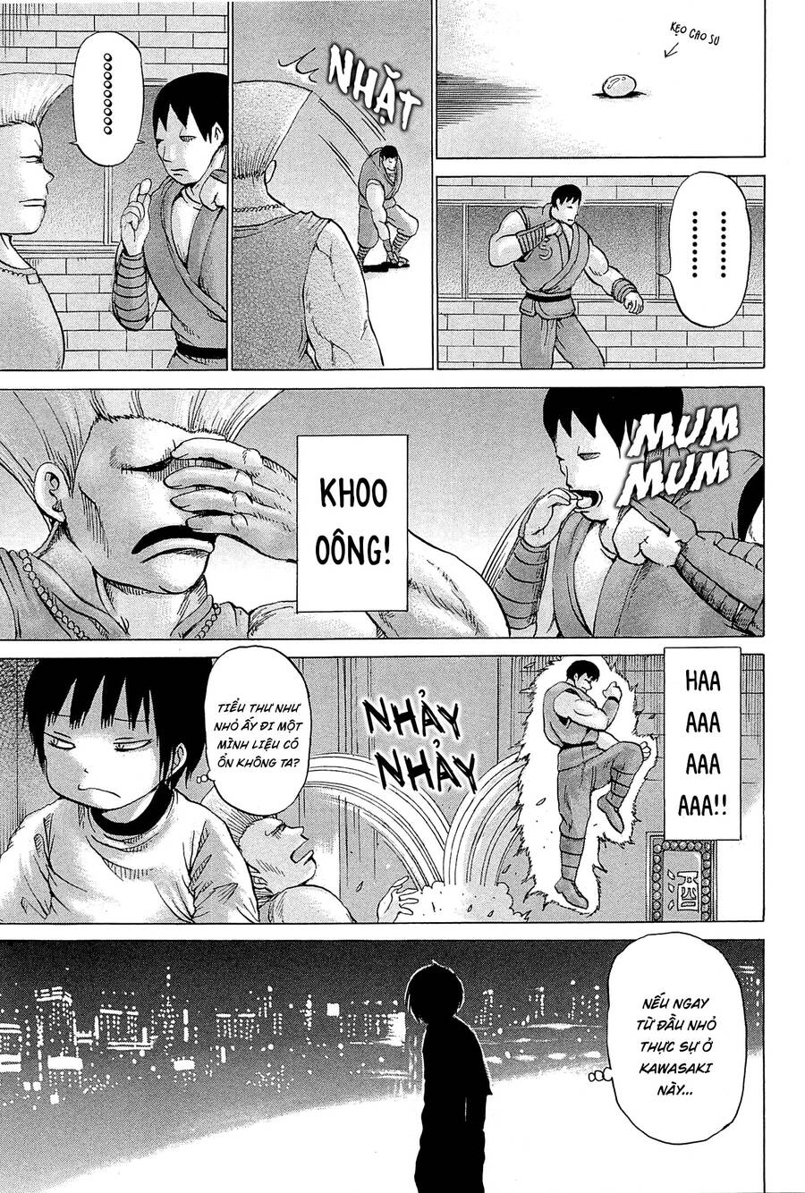 Hi Score Girl Chapter 25 - Trang 2