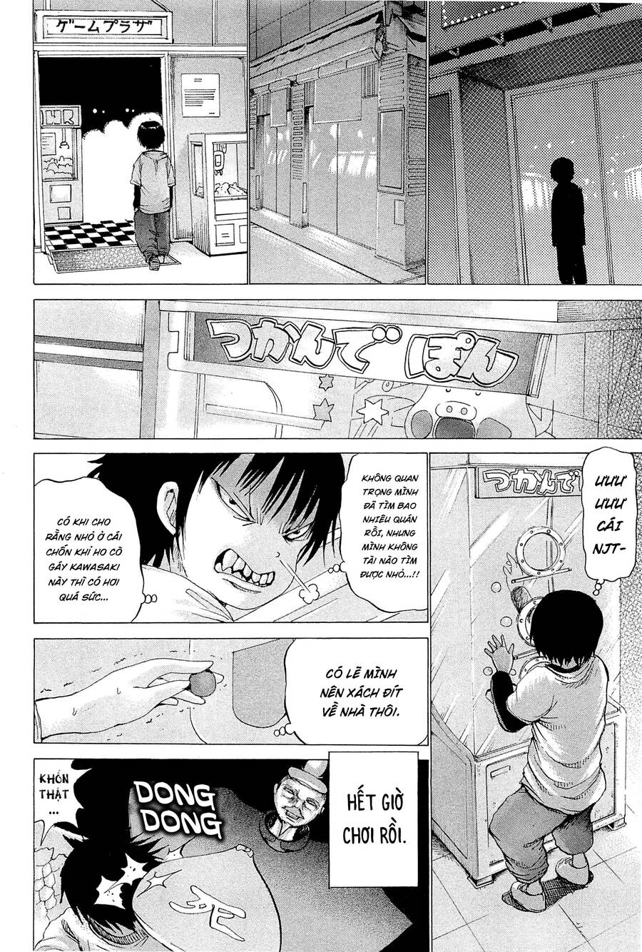 Hi Score Girl Chapter 25 - Trang 2