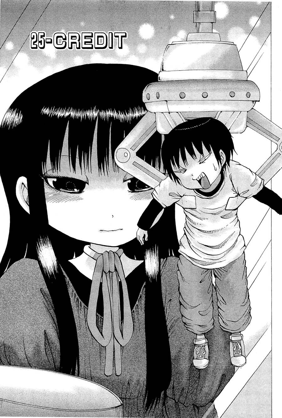 Hi Score Girl Chapter 25 - Trang 2