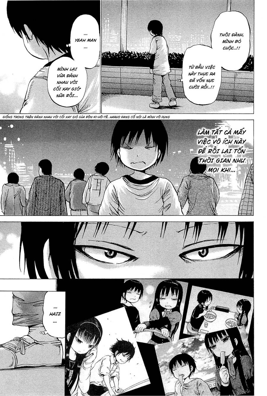 Hi Score Girl Chapter 25 - Trang 2