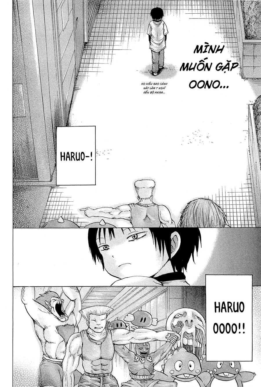 Hi Score Girl Chapter 25 - Trang 2