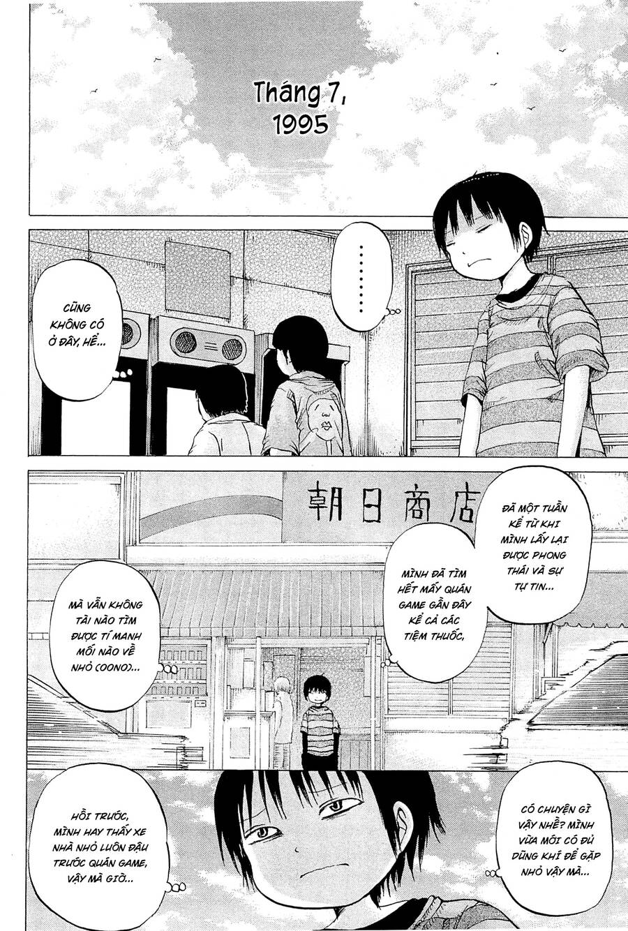 Hi Score Girl Chapter 25 - Trang 2