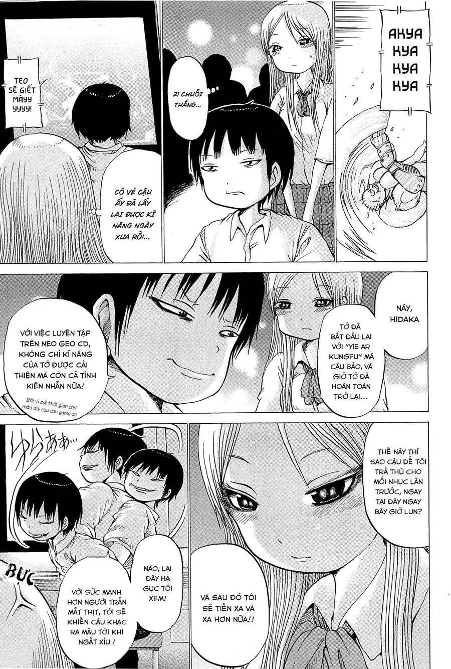 Hi Score Girl Chapter 25 - Trang 2