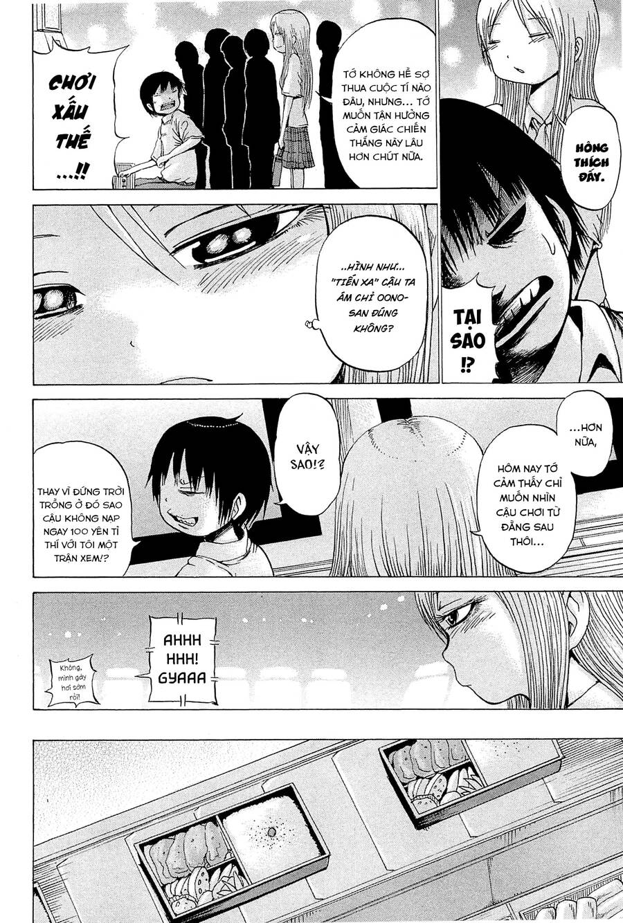 Hi Score Girl Chapter 25 - Trang 2