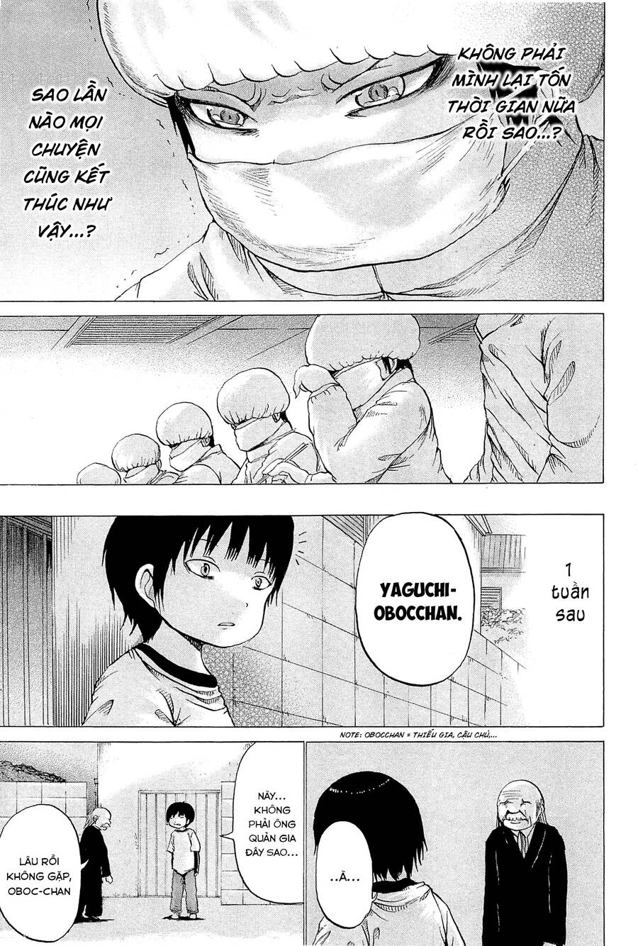 Hi Score Girl Chapter 25 - Trang 2