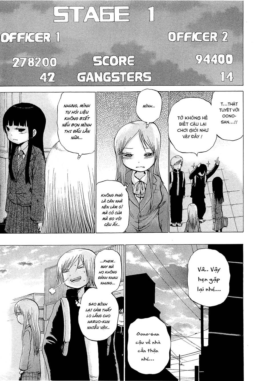 Hi Score Girl Chapter 24 - Trang 2