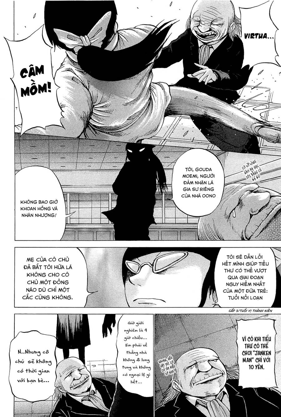 Hi Score Girl Chapter 24 - Trang 2