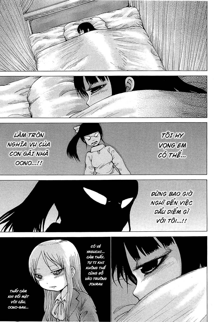 Hi Score Girl Chapter 24 - Trang 2