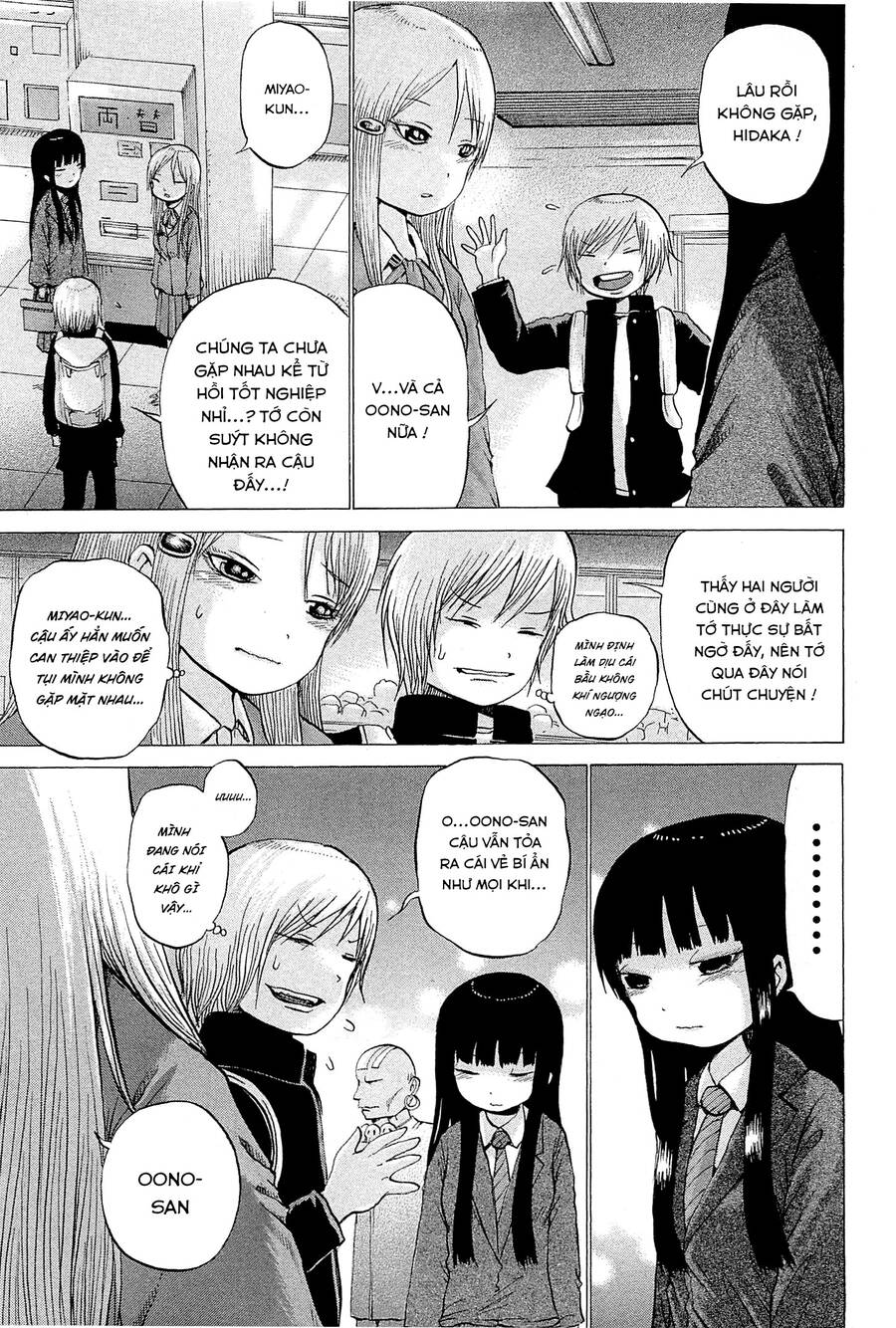 Hi Score Girl Chapter 24 - Trang 2