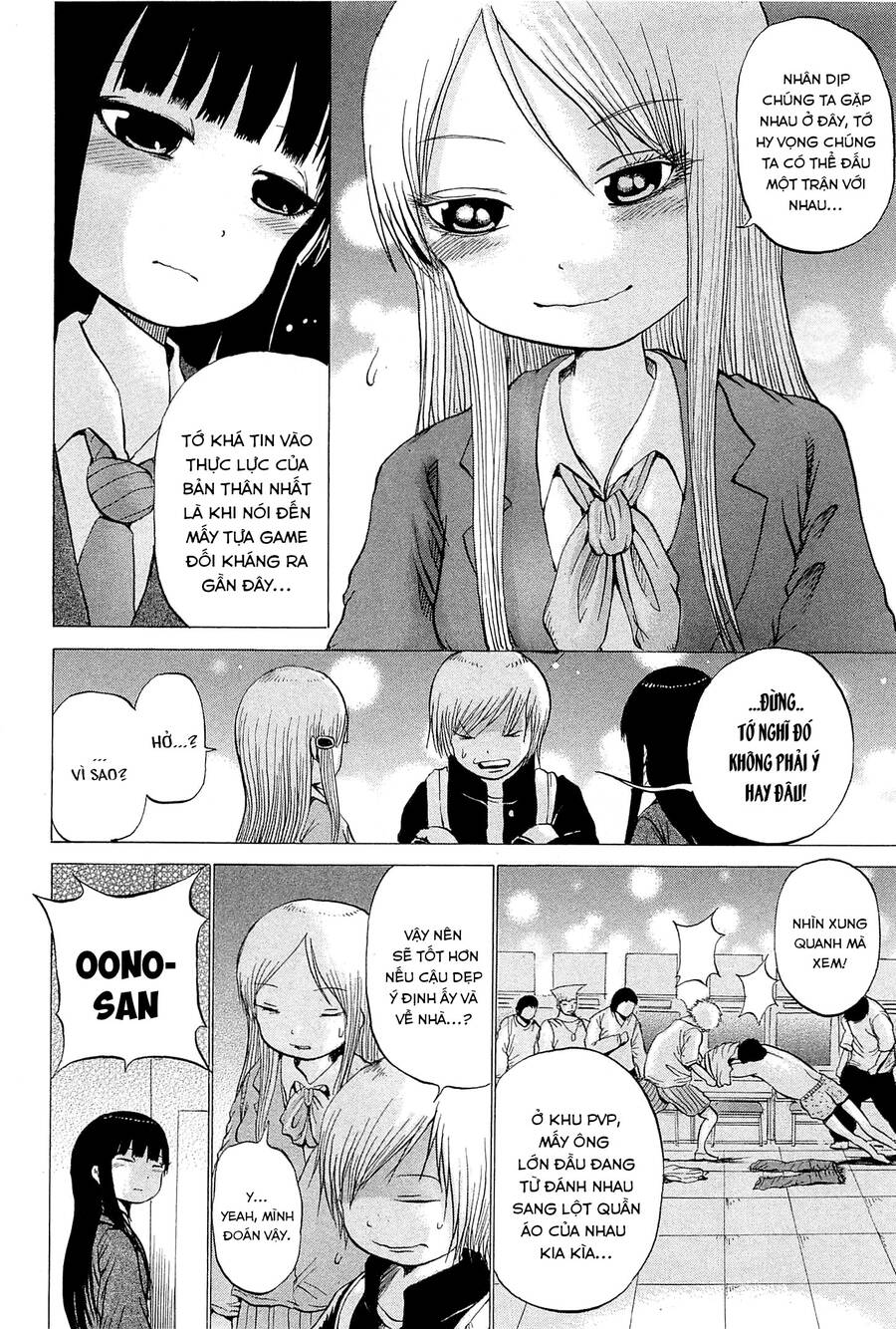 Hi Score Girl Chapter 24 - Trang 2