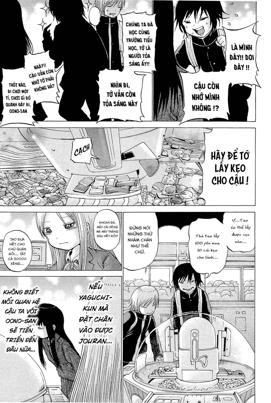 Hi Score Girl Chapter 24 - Trang 2