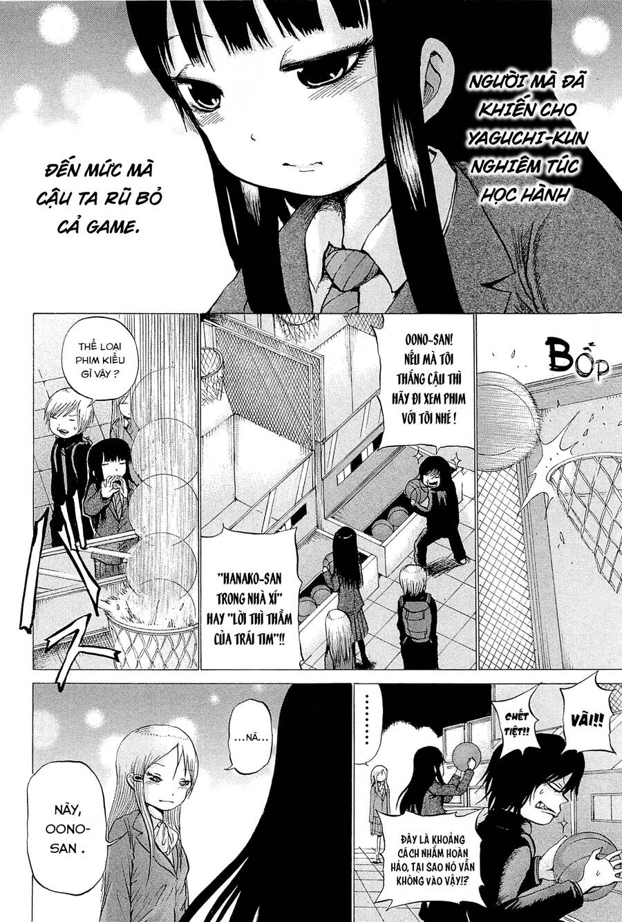 Hi Score Girl Chapter 24 - Trang 2