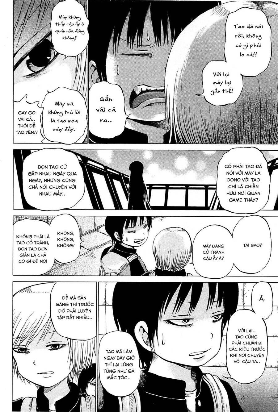 Hi Score Girl Chapter 23 - Trang 2