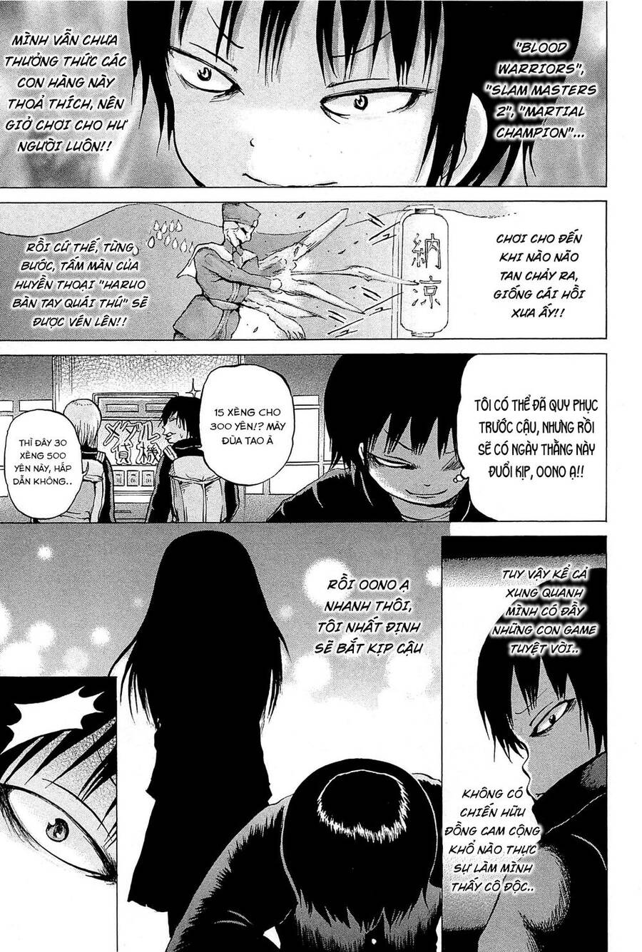 Hi Score Girl Chapter 23 - Trang 2