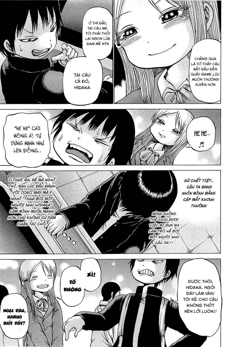 Hi Score Girl Chapter 23 - Trang 2