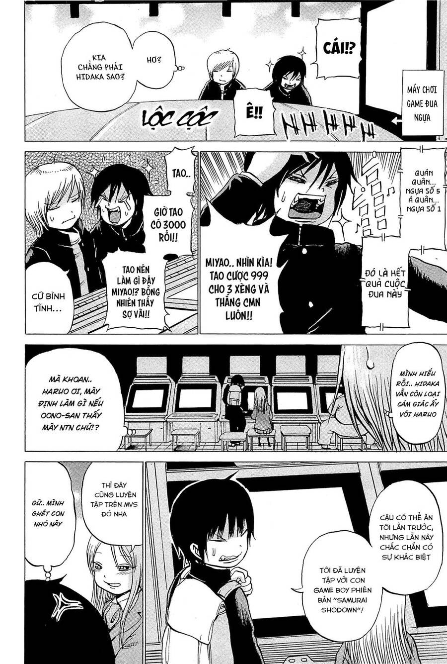 Hi Score Girl Chapter 23 - Trang 2