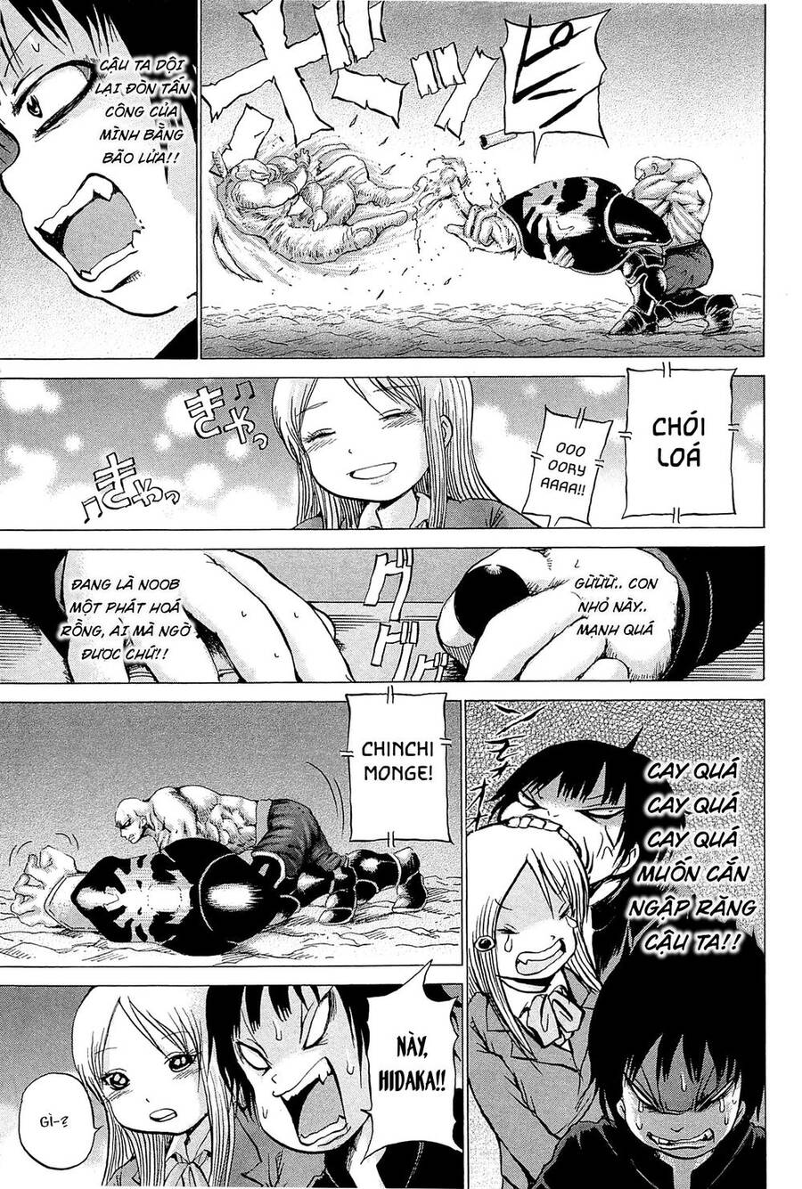 Hi Score Girl Chapter 23 - Trang 2