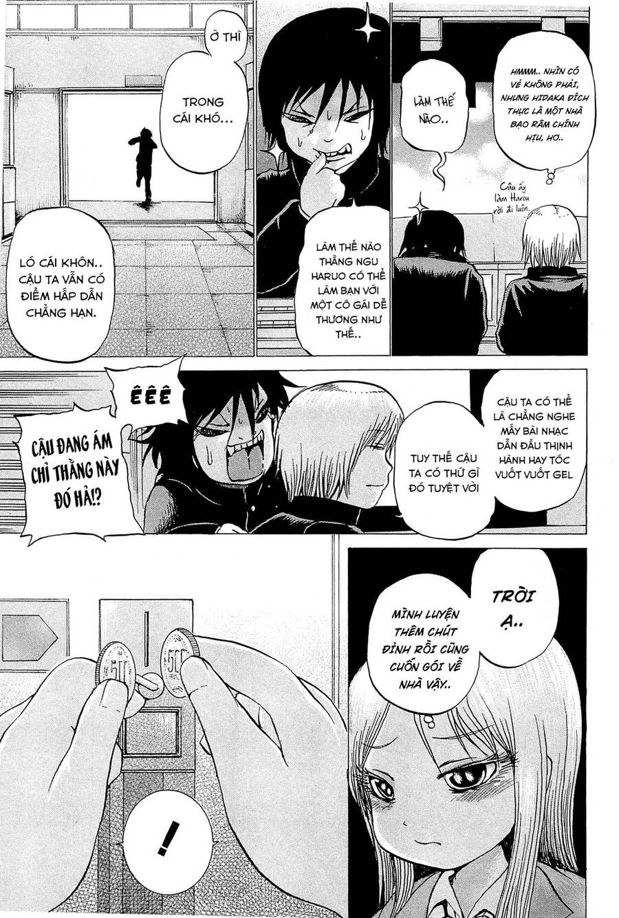 Hi Score Girl Chapter 23 - Trang 2