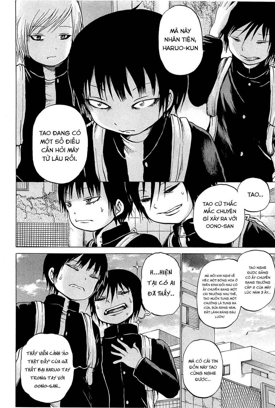 Hi Score Girl Chapter 23 - Trang 2