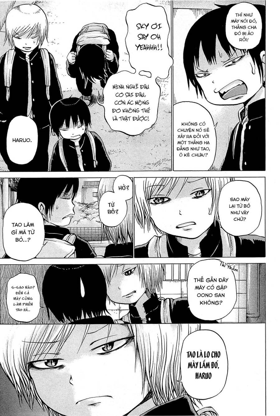 Hi Score Girl Chapter 23 - Trang 2