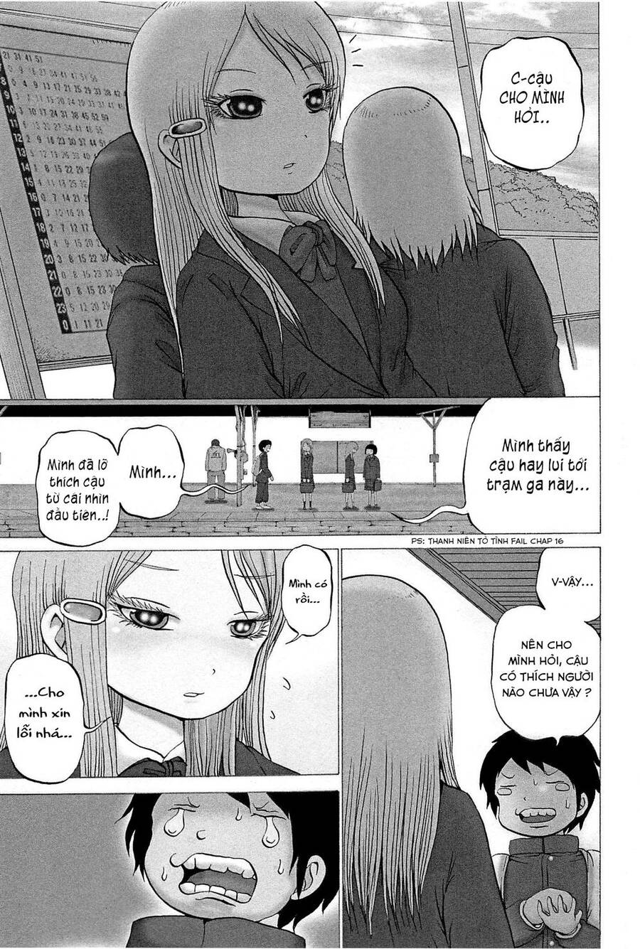 Hi Score Girl Chapter 22 - Trang 2