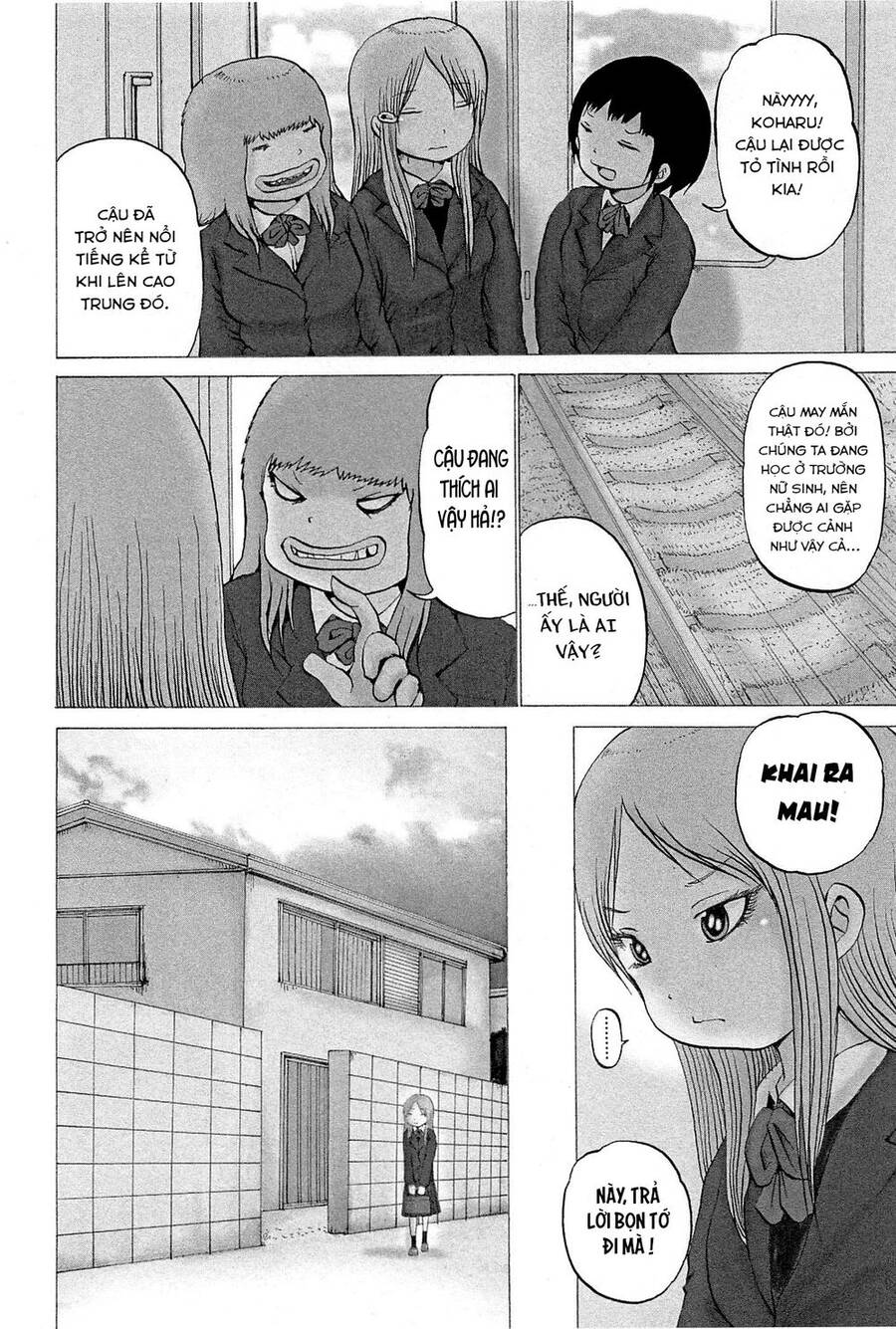 Hi Score Girl Chapter 22 - Trang 2