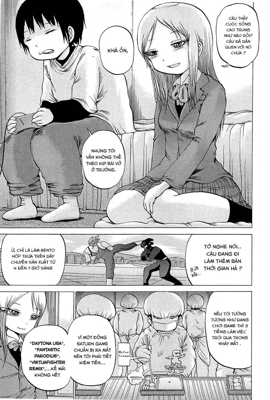 Hi Score Girl Chapter 22 - Trang 2