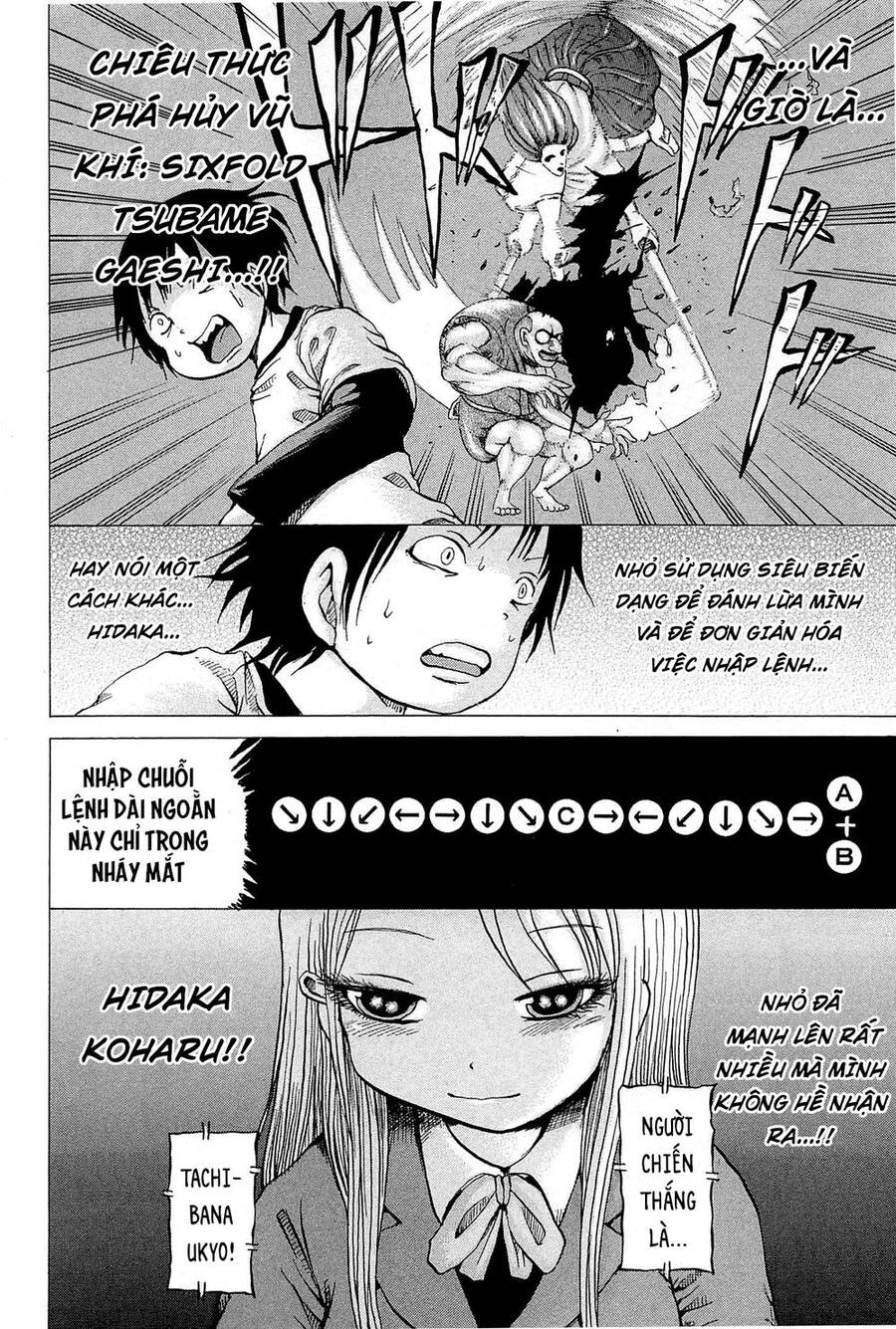 Hi Score Girl Chapter 22 - Trang 2