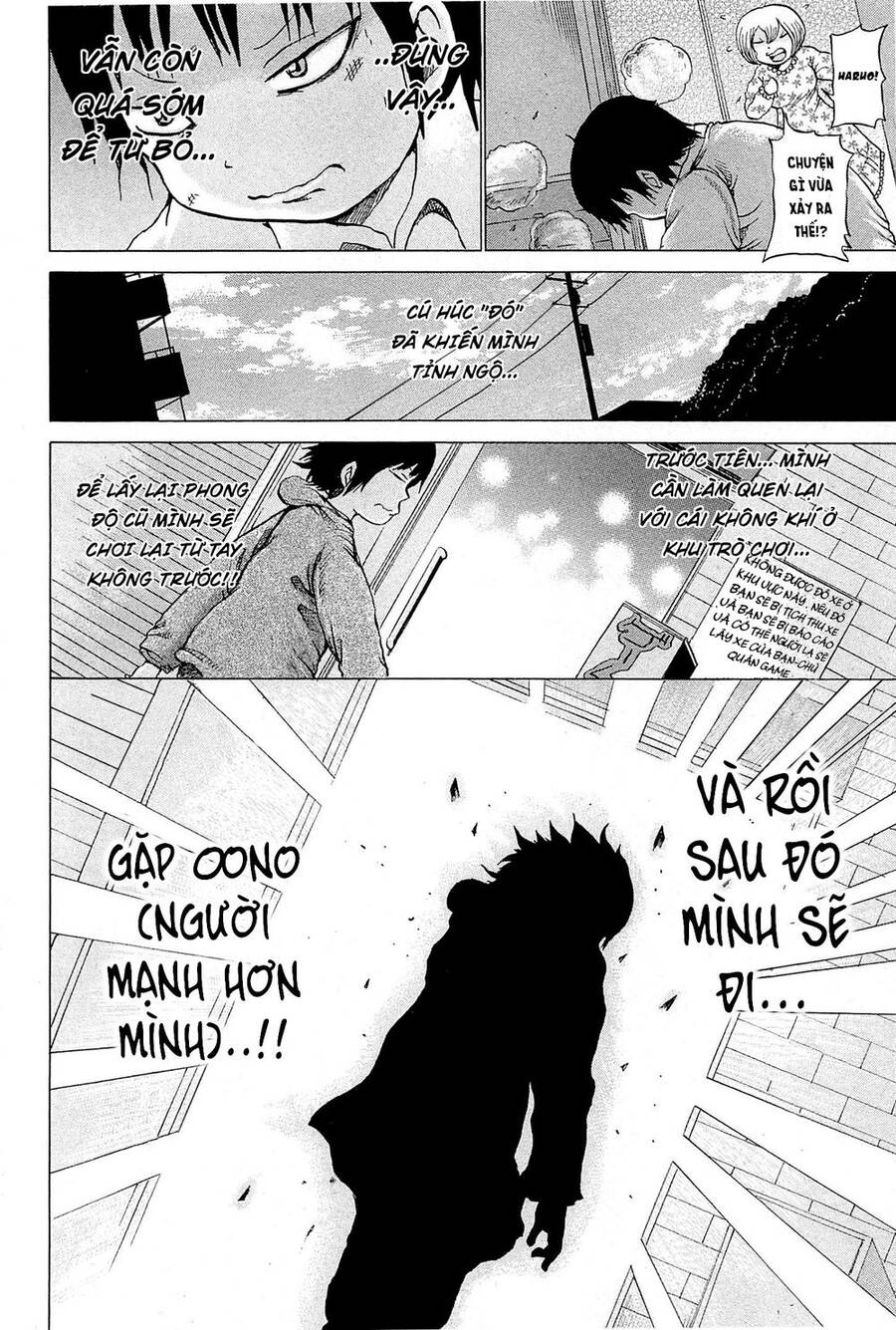 Hi Score Girl Chapter 22 - Trang 2