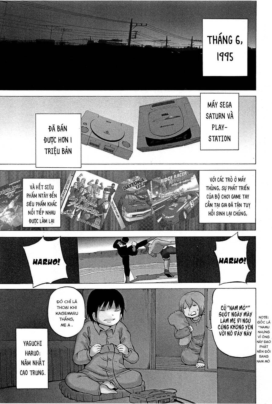 Hi Score Girl Chapter 22 - Trang 2